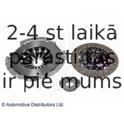 Комплект сцепления BLUE PRINT ADT330263C