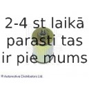 Топливный фильтр BLUE PRINT ADG02302