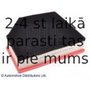 Воздушный фильтр BLUE PRINT ADF122203