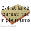 Воздушный фильтр BLUE PRINT ADG02273