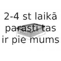 Воздушный фильтр MAHLE ORIGINAL LX 934