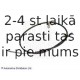 Trose, Stāvbremžu sistēma BLUE PRINT ADC446107