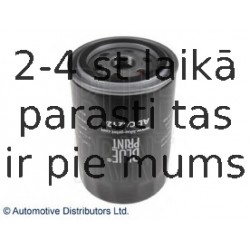 Масляный фильтр BLUE PRINT ADC42124