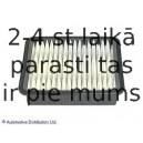 Воздушный фильтр BLUE PRINT ADT32257