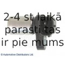 Датчик импульсов BLUE PRINT ADS77201