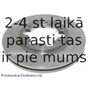 Тормозной диск BLUE PRINT ADN14368