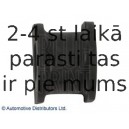 Подвеска, стабилизатор BLUE PRINT ADM58035