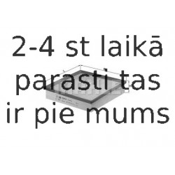 Воздушный фильтр MAHLE ORIGINAL LX 946