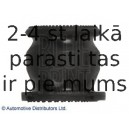 Втулка, рычаг колесной подвески BLUE PRINT ADH28096