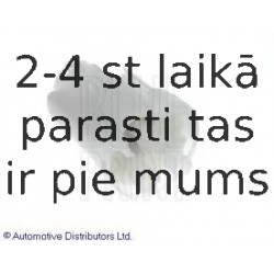 Топливный фильтр BLUE PRINT ADC42351