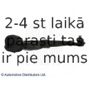 Рычаг независимой подвески колеса, подвеска колеса BLUE PRINT ADC48660