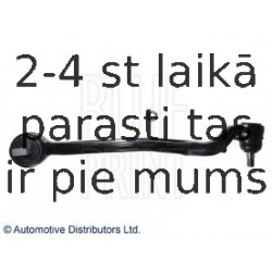 Рычаг независимой подвески колеса, подвеска колеса BLUE PRINT ADC48628