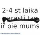 Рычаг независимой подвески колеса, подвеска колеса BLUE PRINT ADC48627