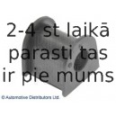 Подвеска, стабилизатор BLUE PRINT ADC48074