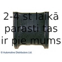 Подвеска, стабилизатор BLUE PRINT ADC48064