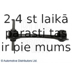 Рычаг независимой подвески колеса, подвеска колеса BLUE PRINT ADH28645