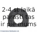 Подвеска, стабилизатор BLUE PRINT ADH280107