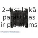 Подвеска, стабилизатор BLUE PRINT ADH280102