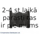 Подвеска, стабилизатор BLUE PRINT ADH28049