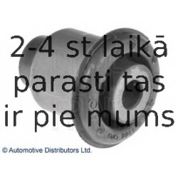 Подвеска, рычаг независимой подвески колеса BLUE PRINT ADH280106