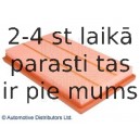 Воздушный фильтр BLUE PRINT ADK82242