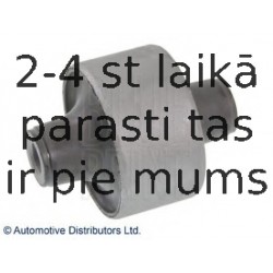 Втулка, рычаг колесной подвески BLUE PRINT ADG080112