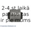 Втулка, рычаг колесной подвески BLUE PRINT ADG080108