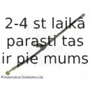 Тормозной шланг BLUE PRINT ADG05361