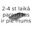 Воздушный фильтр MAHLE ORIGINAL LX 96