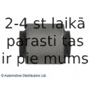 Втулка, рычаг колесной подвески BLUE PRINT ADG08006