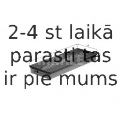 Воздушный фильтр MAHLE ORIGINAL LX 97