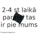 Подвеска, стабилизатор BLUE PRINT ADG08069