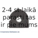 Подвеска, стабилизатор BLUE PRINT ADG080212