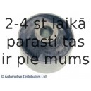 Втулка, рычаг колесной подвески BLUE PRINT ADG080115