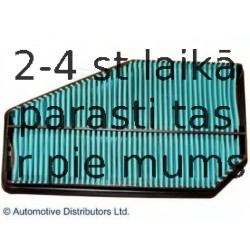 Воздушный фильтр BLUE PRINT ADH22264