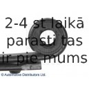 Рессорный лист BLUE PRINT ADZ98810