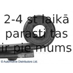 Рессорный лист BLUE PRINT ADZ98810