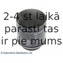 Масляный фильтр BLUE PRINT ADV182107