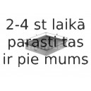 Воздушный фильтр MAHLE ORIGINAL LX 980