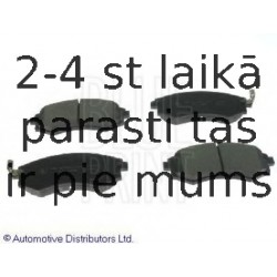 Комплект тормозных колодок, дисковый тормоз BLUE PRINT ADG04233