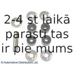 Тяга / стойка, стабилизатор BLUE PRINT ADC48558