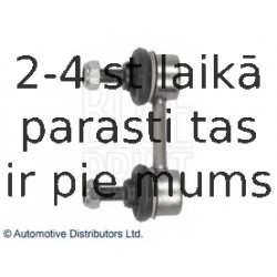 Тяга / стойка, стабилизатор BLUE PRINT ADC48541