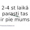 Свеча накаливания BLUE PRINT ADC41802