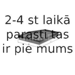 Воздушный фильтр MAHLE ORIGINAL LX 982