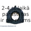 Подвеска, стабилизатор BLUE PRINT ADC48067