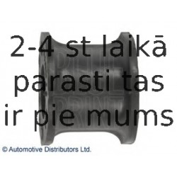 Подвеска, стабилизатор BLUE PRINT ADC48025