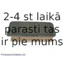 Воздушный фильтр BLUE PRINT ADT32299