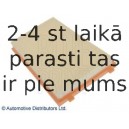 Воздушный фильтр BLUE PRINT ADT32266