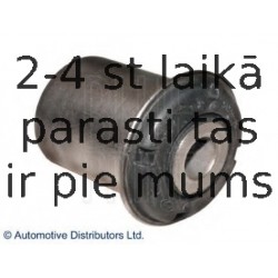 Втулка, рычаг колесной подвески BLUE PRINT ADG080126