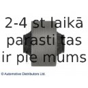 Втулка, рычаг колесной подвески BLUE PRINT ADG080125